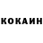 Кетамин VHQ _Spich_luky_Pro_