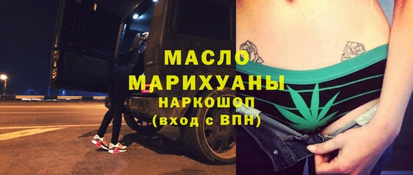 мескалин Аркадак