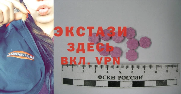 мескалин Аркадак