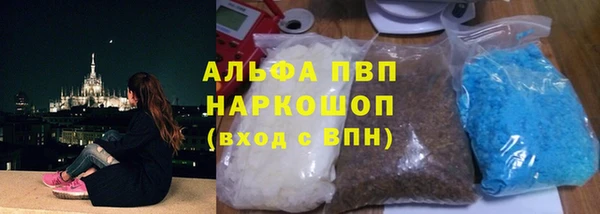 MDMA Арсеньев