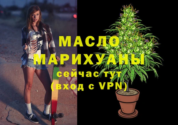 мескалин Аркадак