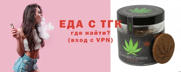 мескалин Аркадак