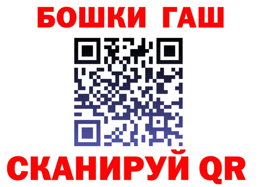 Наркота это как зайти Ветлуга
